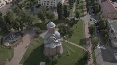 İHA 'dan Ukrayna' daki Chernihiv şehrine hava görüntüsü
