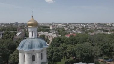 İHA 'dan Ukrayna' daki Chernihiv şehrine hava görüntüsü