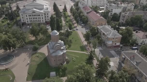 ドローンからウクライナのチェルニヒフ市への空の眺め — ストック動画