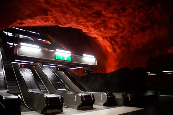 Stockholm metro in Sweden in the form of painted caves — Stock Photo, Image