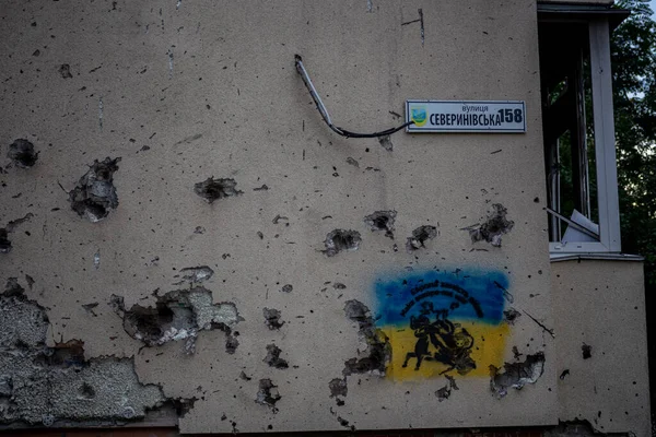 우크라이나 2022 러시아의 우크라이나 이후에어 파괴되고 손상되었다 — 스톡 사진