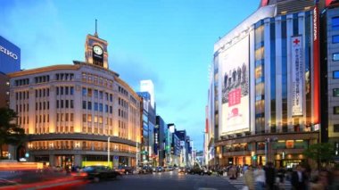 Ginza, tokyo, Japonya
