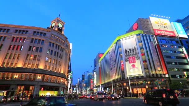 Ginza, Tokyo, Giappone — Video Stock