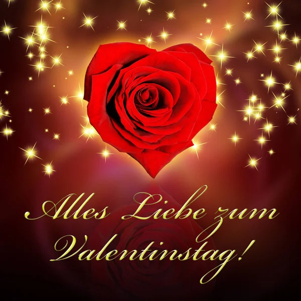 Fondo Del Día San Valentín Amor San Valentín Concepto —  Fotos de Stock