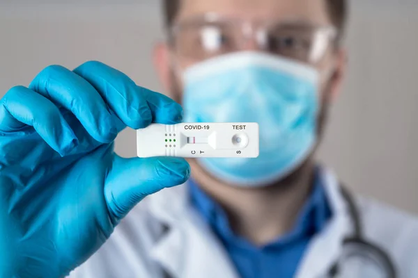 Express corona test. Negative covid antigen test.