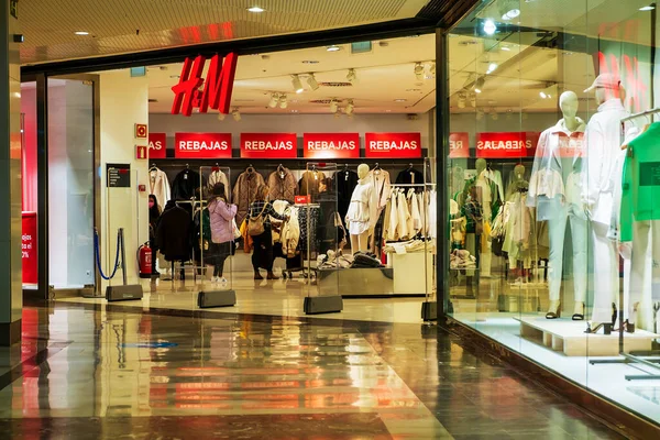 Zaragoza Spain January 2022 Fashion Store Gran Casa Shopping Center — стоковое фото