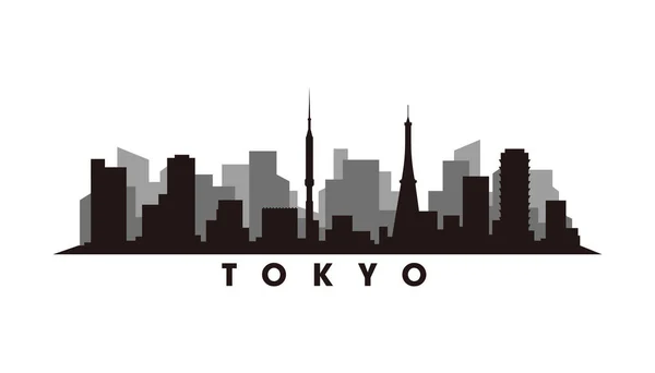 Ουρανοξύστης Και Ορόσημα Της Πόλης Του Τόκιο Φορέας Σιλουέτας — Διανυσματικό Αρχείο