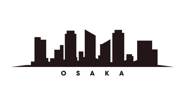 Osaka Skyline Monumentos Silhueta Ilustração Vetorial — Vetor de Stock