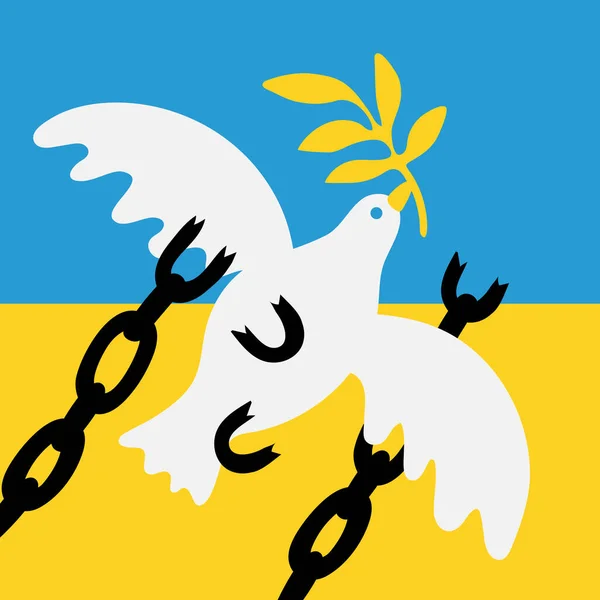 Мир Украине Мир Украине Символ Мира Голубь Лавровой Веткой Сине — стоковый вектор