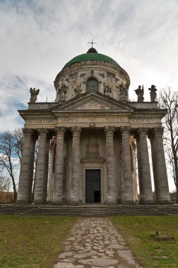 Roma Katolik Kilisesi, kutsal yüceltme ve St joseph. 