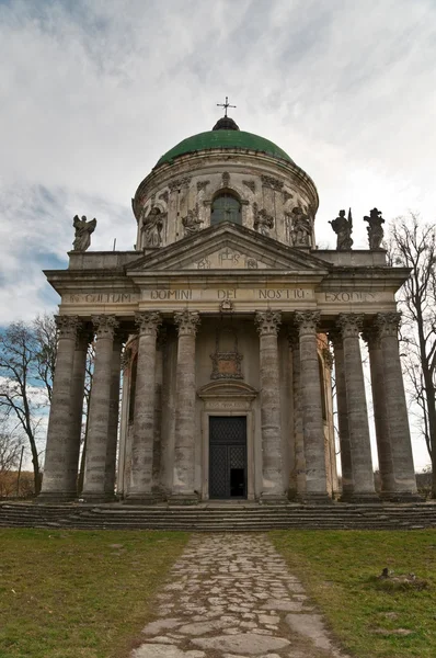 Roma Katolik Kilisesi, kutsal yüceltme ve St joseph. 