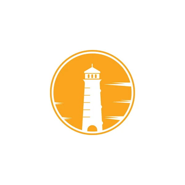 灯台のロゴテンプレート 灯台のロゴベクトルの構築 — ストックベクタ