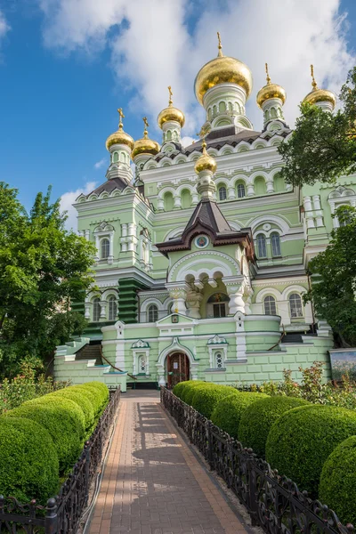 Monasterio de Pokrovsky. Kiev. Ucrania —  Fotos de Stock