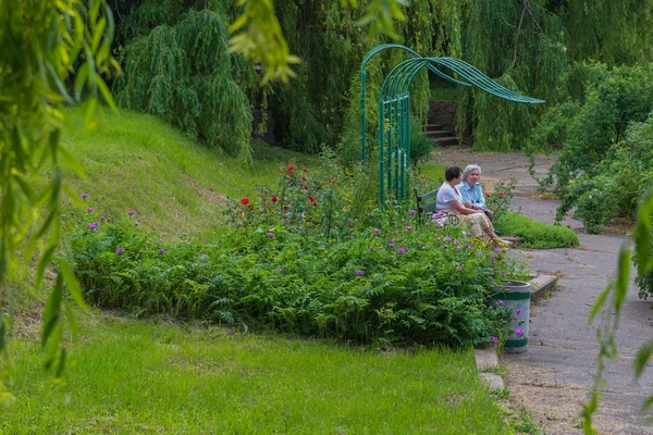 National Botanical Garden. Kiev.