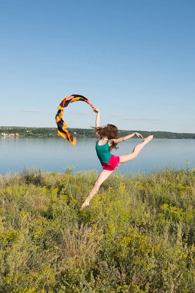 Bailarina. Dnepropetrovsk. Ucrania. 29.06.2014 — Foto de Stock