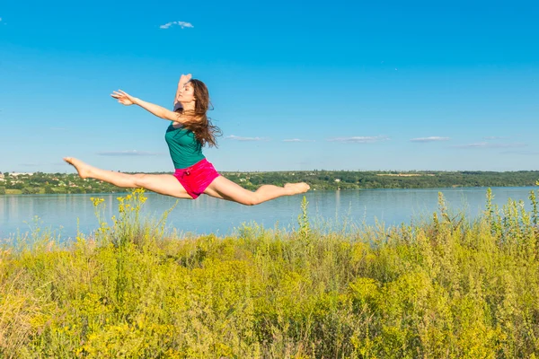 Bailarina. Dnepropetrovsk. Ucrania. 29.06.2014 — Foto de Stock