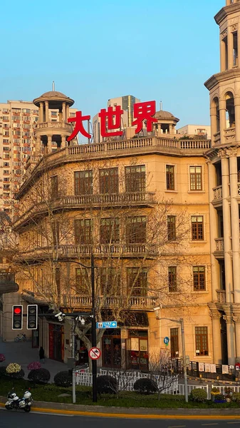 Шанхай Китай Марта 2022 Года Старое Здание Западном Стиле Центре — стоковое фото