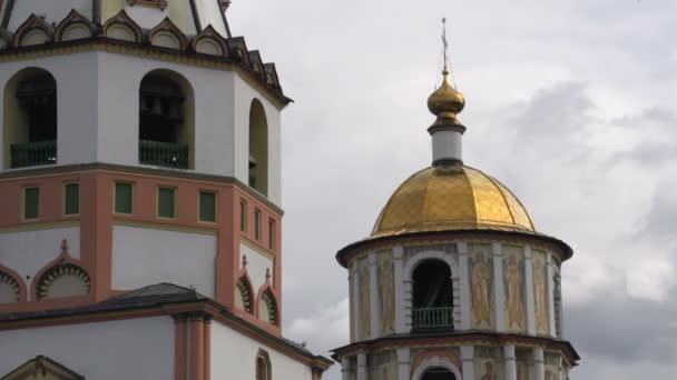 Igreja da epifania — Vídeo de Stock