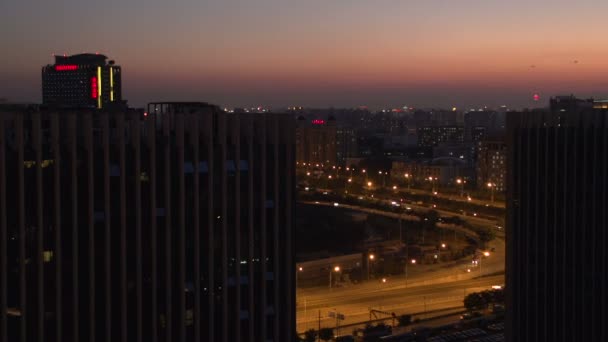 Pékin la nuit — Video
