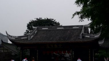 jin li chengdu sokak giriş yatırmak