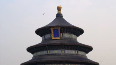 cennet tapınaktan eğimli