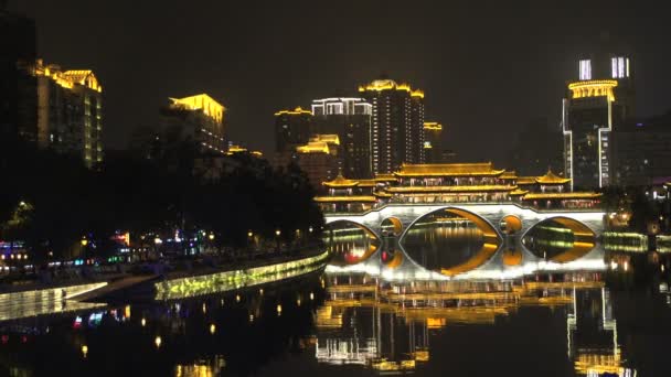 Мост Аньшунь — стоковое видео