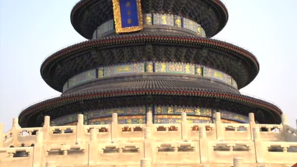 Tilt to the Temple of Heaven — Stock Video