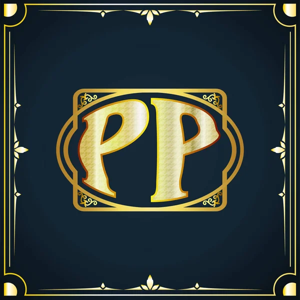 首字母Pp皇家奢侈标志模板 — 图库矢量图片