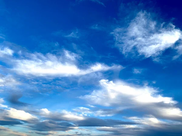 Ein Spiritueller Himmelblauer Abendhimmel Lufthorizont Wolken Nachmittag Entfernter Himmel Wolkenlandschaft — Stockfoto