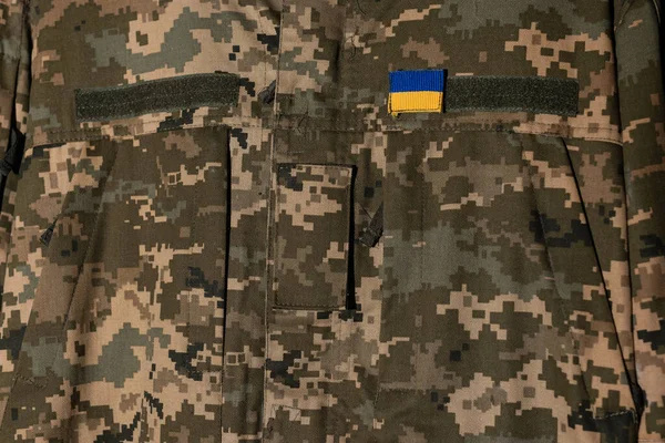 Збільшення Поверхні Військової Уніформи Збройних Сил України — стокове фото