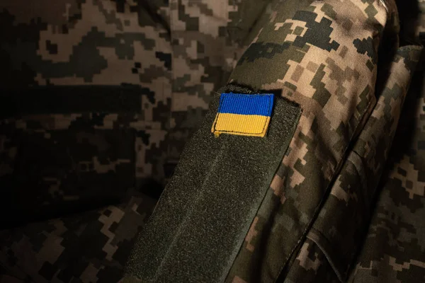 Nahaufnahme Der Oberfläche Militärischer Uniformen Ukrainische Streitkräfte — Stockfoto