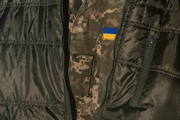 Збільшення Поверхні Військової Уніформи Збройних Сил України — стокове фото