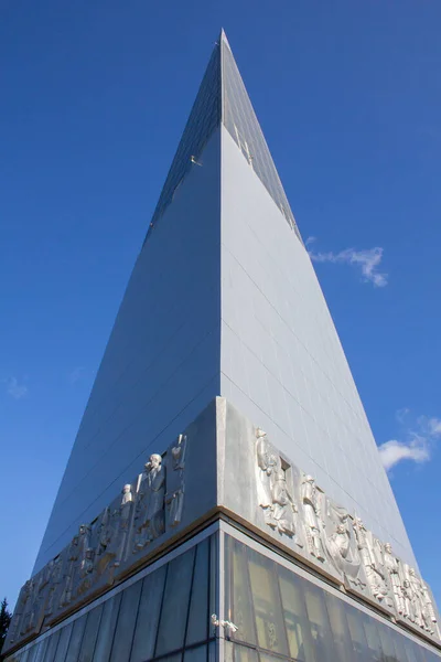 Stele Discoverers Yugorskaya Land Unique Object City Khanty Mansiysk Architectural — Stock Photo, Image