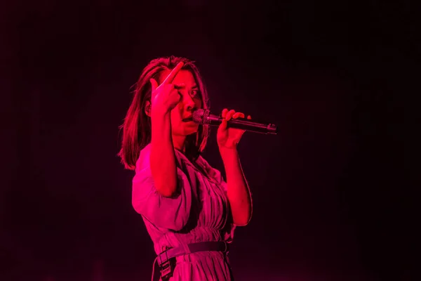 Performance Mitski Tivolivredenburg Music Complex Located Utrecht Netherlands July 2022 — Photo