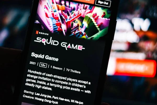 Λογότυπο Της Τηλεοπτικής Σειράς Squid Game Από Netflix Στο Iphone — Φωτογραφία Αρχείου