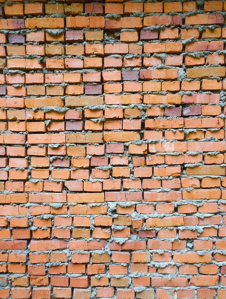 Abstract Background Red Brick Wall Selective Focus High Quality Photo — Stock Photo, Image