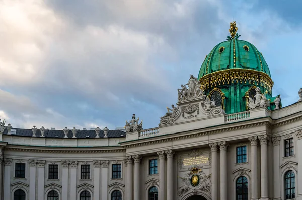 Stedelijk Landschap Klassieke Architectuur Wenen Oostenrijk — Stockfoto