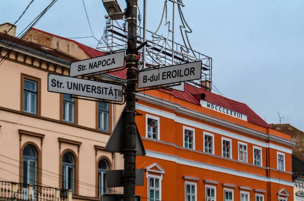 Architektur Der Stadt Cluj Napoca Siebenbürgen Rumänien — Stockfoto