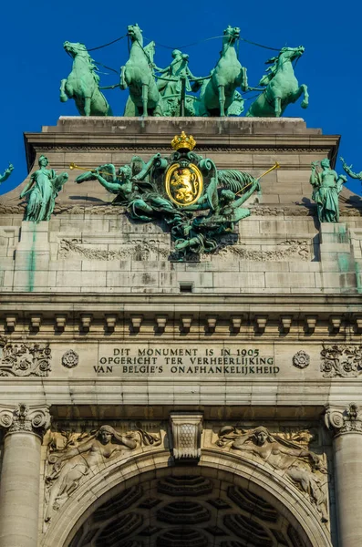 Pohled Cinquantenaire Arch Postaven Roce 1905 Nachází Parku Cinquantenaire Francouzsky — Stock fotografie