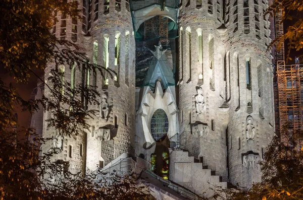 Vista Noturna Famosa Sagrada Família Uma Grande Basílica Menor Inacabada — Fotografia de Stock