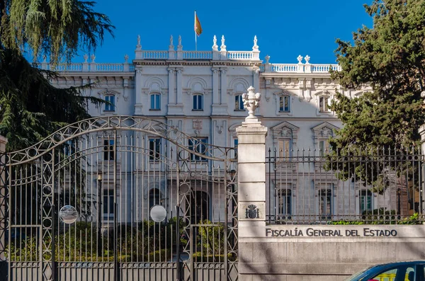 Madrid España Enero 2022 Fiscalía General Del Estado Con Sede — Foto de Stock