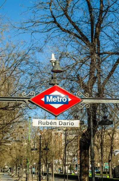 Madrid España Enero 2022 Detalle Del Cartel Del Metro Madrid — Foto de Stock