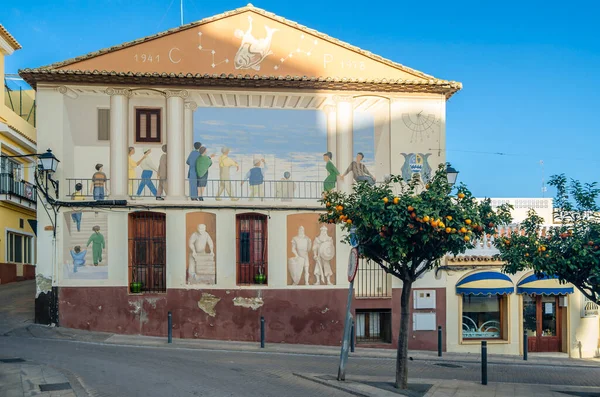 Calpe España Enero 2022 Vista Edificios Coloridos Calles Estrechas Arquitectura — Foto de Stock