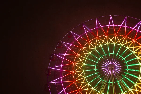 Grande Roue Multicolore Magique Nuit Avec Neige — Photo