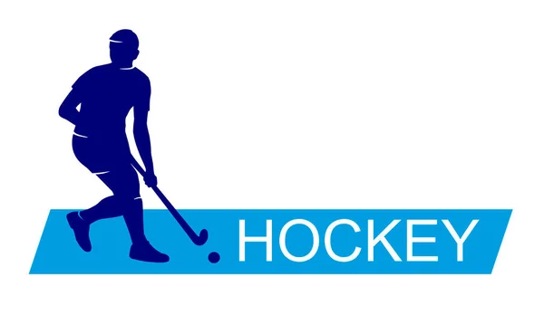 Hockey Sport Graphique Qualité Vectorielle — Image vectorielle