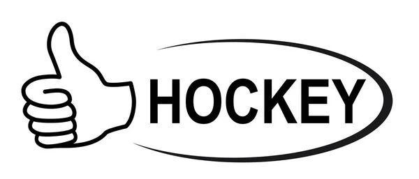 Hockey Gráfico Deportivo Calidad Vectorial — Archivo Imágenes Vectoriales