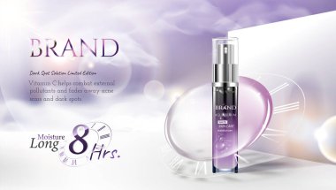 Yıllık indirimli ya da festival için yüz bakımı. parlak ışık efektlerine izole edilmiş mor ve altın rengi krem maskeli şişe ve ürün sunumu için duvar arkaplanı. Zarif kozmetik reklamları, Vektör..