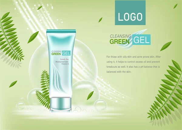 Green Skincare Hojas Verdes Banner Anuncios Cosméticos Vector Ilustración Realista — Vector de stock