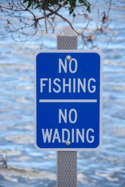 Fishing Wading Sign Lake Shore — Foto de Stock