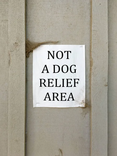 Inte Dog Relief Area Skylt Byggnadsmur — Stockfoto